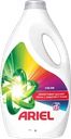 Средство моющее жидкое ARIEL Color синтетическое