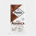 Кофе Poetti Daily Arabical 250г молотый