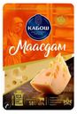 Сыр полутвердый «Кабош» Маасдам 45%, 1 кг