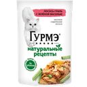 Корм для кошек GOURMET® Натуральные рецепты лосось-фасоль, 75г