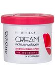 Крем д/тела Aravia Professional Лифтинговый мочевина 10% и к