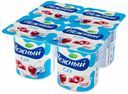 Йогуртный продукт Нежный с соком вишни 1,2% БЗМЖ 100 г