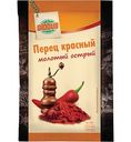 Перец красный Глобус острый молотый, 20г