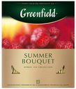 Фруктовый чай Greenfield Summer Bouquet в пакетиках 2 г х 100 шт