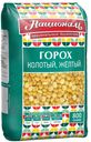 Горох Националь желтый колотый 800 г