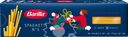 Макароны BARILLA Spaghetti n.5 из твердых сортов пшеницы группа А высший сорт, 450г