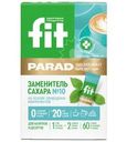 Подсластителей Fitparad Смесь №10 60х0.5г