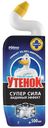 Гель Туалетный Утенок Супер сила видимый эффект для туалета 500 мл