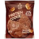 Десерт  Fit Kit Куки со вкусом Шоколад-фундук протеиновый без сахара 40г