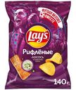 Чипсы картофельные Lay's рифлёные со вкусом лосось в сливочном соусе, 140г