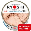 Тунец RYOSHI натуральный, 185г