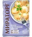 Пельмени Мираторг С натуральными сливками 700г
