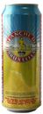 Пиво Blanche De Bruxelles пшеничное 4,5% 0,5 л
