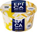 Йогурт EPICA с бананом и злаками 4,9%, без змж, 130г