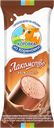 Мороженое КОРОВКА ИЗ КОРЕНОВКИ, крем-брюле, 90г
