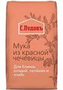 Мука чечевичная С. Пудовъ, 500г