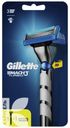 Бритва GILLETTE MACH3 TURBO с 2 сменными кассетами