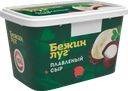 Сыр Бежин Луг плавленый сливочный 50%, 400 г 