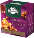 Чай AHMAD TEA чёрный Облепиховые леденцы, 20 пирамидок
