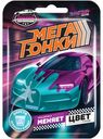 Игрушка Конфитрейд Машина Мега Гонки