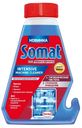 Жидкость для посудомоечных машин Somat Intensive Machine Cleaner 250 мл