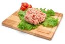 Фарш Нежный охлажденный 1кг