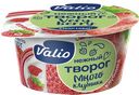 Творог VALIO мягкий клубника 3,5%, 140г