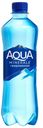 Вода питьевая Aqua Minerale газированная 500 мл