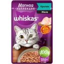 Корм влажный Whiskas Мясная коллекция с кроликом для взрослых кошек полнорационный 75г