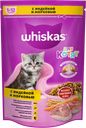 Корм WHISKAS, Вискас, для котят, Подушечки с молоком, индейкой и морковью, 350г