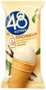 Мороженое «48 Копеек» пломбир, 88 г