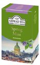 Чай Ahmad Tea Весенняя мята зелёный с мелиссой-мятой-лимоном, 75г