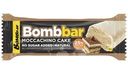 Батончик Bombbar со вкусом Торт Моккачино глазированный 40г