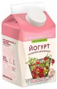 Йогурт питьевой «Агрокомплекс» клубника земляника 2,5%, 450 мл
