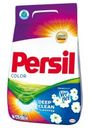 Стиральный порошок «Color. Свежесть от Vernel» Persil, 4.5 кг