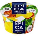 Йогурт Epica Ананас 4,8%, 130г