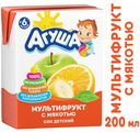 Сок «Агуша» мультифрукт с мякотью с 6 мес., 200 мл
