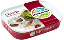 Сельдь Меридиан слабосоленая в красном вине кусочки филе 115 г