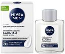Бальзам после бритья NIVEA MEN успокаивающий для чувствительной кожи, 100мл