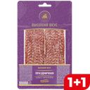 Колбаса ПРАЗДНИЧНАЯ сырокопченая нарезка (Высокий вкус), 100г