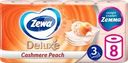 Бумага туалетная ZEWA Deluxe 3-слоя с ароматом персика