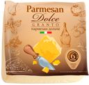 Сыр Dolce Granto экстратвердый Пармезан Дольче кусок, 270 г