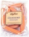 Сосиски ПРЕМИУМ (Дубки), 100г