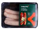 Сосиски «Сибагро» Баварские с сыром, 420 г