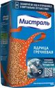 Гречка Мистраль 900г