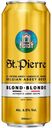 Пивной напиток St. Pierre Blonde фильтрованное пастеризованное светлый 6,5% 0,5 л