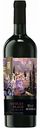 Вино Agora Мускат чёрный красное сладкое 11 % алк., Россия, 0,75 л