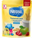 Каша NESTLE молочная пшеничная земляника-яблоко, 220г