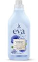Кондиционер для белья EVA Flower концентрированный 1.8л