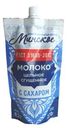 Молоко сгущенное Минское ГОСТ цельное с сахаром 8.5% 270г
